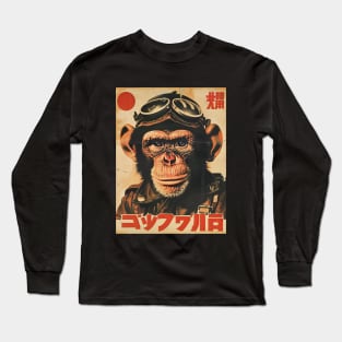 Vintage monkey aviator Long Sleeve T-Shirt